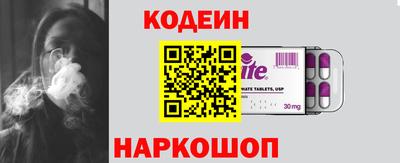 меф VHQ Янаул