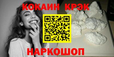 МДПВ Ярославль
