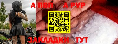 MDMA Ярцево