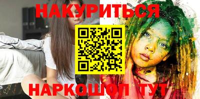 прущие грибы Шахты