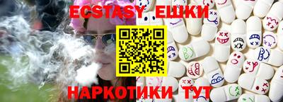 прущая мука Шебекино