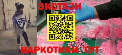 прущая мука Шебекино