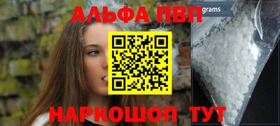 MDMA Ярцево