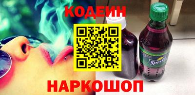 прущая мука Шебекино
