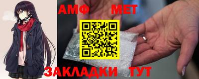 прущие грибы Шахты