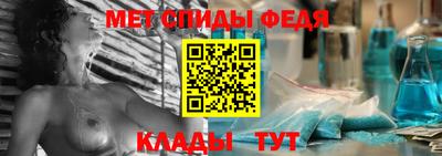 прущая мука Шебекино