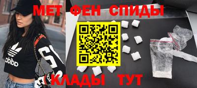 прущая мука Шебекино