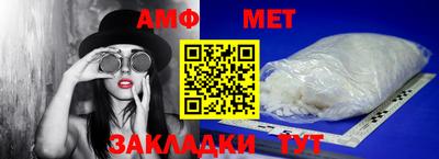 прущие грибы Шахты