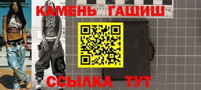 прущие грибы Шахты