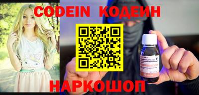 прущая мука Шебекино