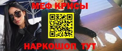 прущие грибы Шахты